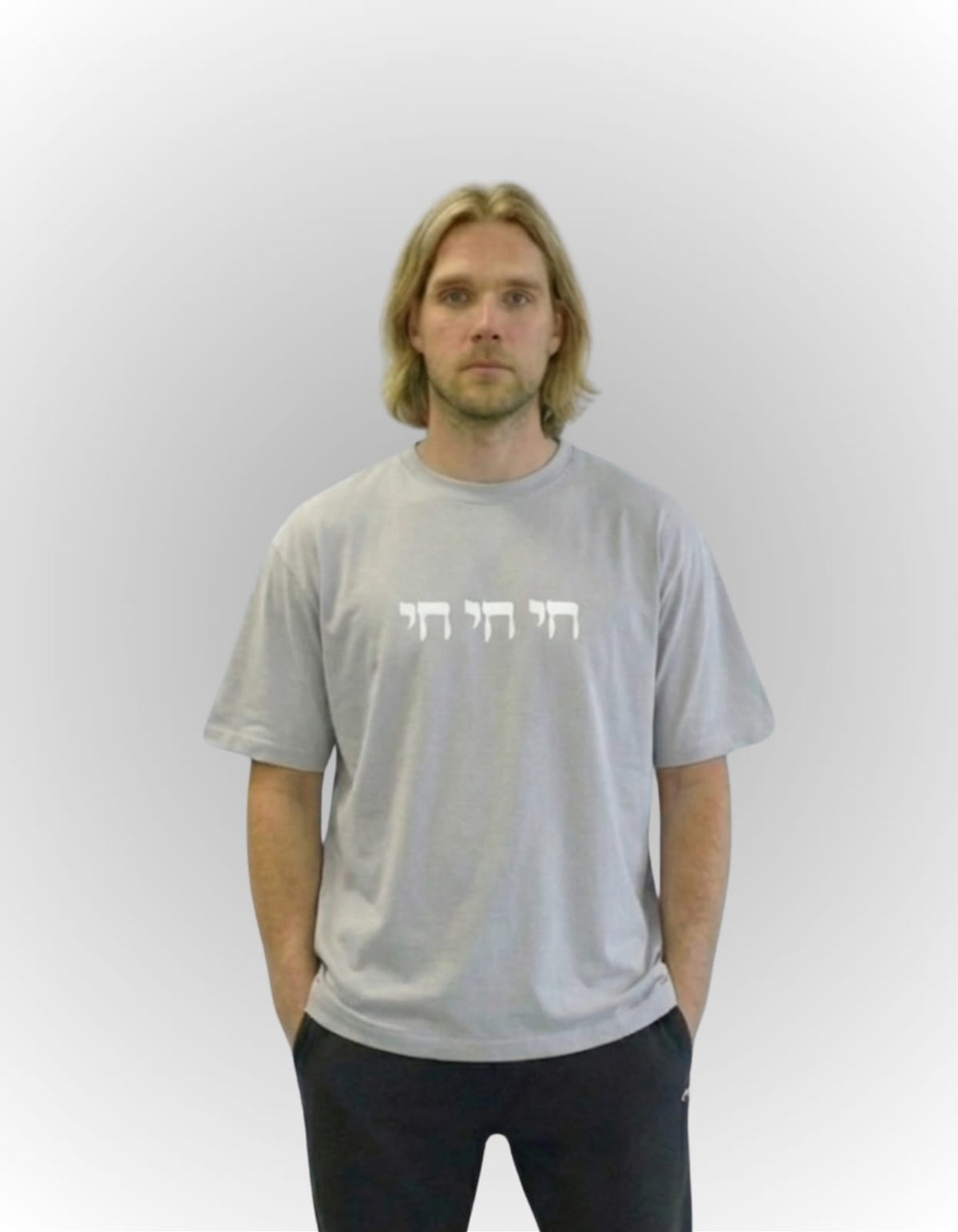 אוברסייז טי שירט אפור בהיר ווש עם הדפס חי חי חי