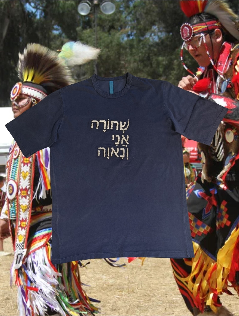 שחורה אני ונאוה – חולצת אוברסייז ריקמה